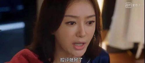 娱乐圈吃瓜视频集锦下载,吃瓜视频集锦下载,一网打尽明星幕后故事