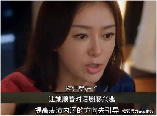 娱乐追剧吃瓜群众是什么,娱乐追剧背后的社会现象解析