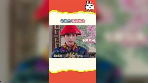 娱乐吃瓜取名,揭秘明星们的“吃瓜”日常