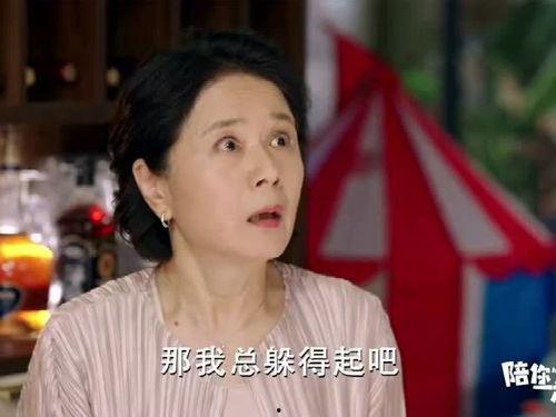 娱乐吃瓜酱父母阴阳怪气,揭秘明星家庭背后的真实故事